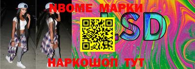 ешки Славгород