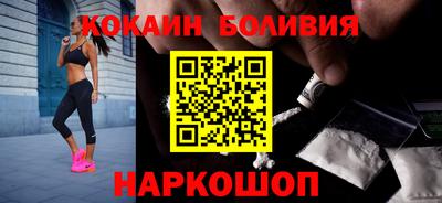 ешки Славгород