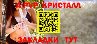 ешки Славгород