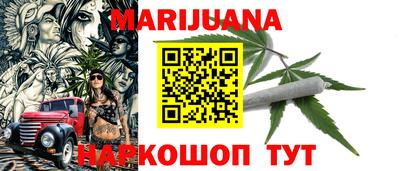 первитин Сланцы