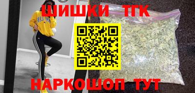 ешки Славгород