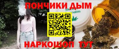 ешки Славгород