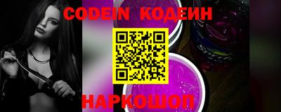 ешки Славгород