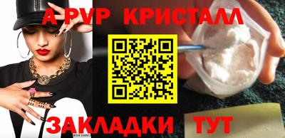 ешки Славгород