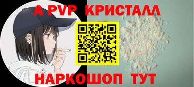 ешки Славгород