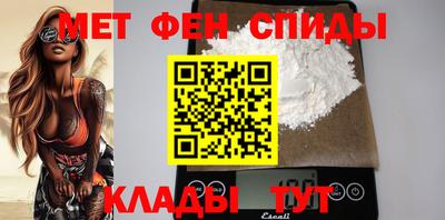 ешки Славгород