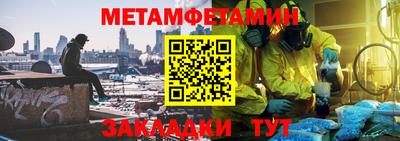 ешки Славгород