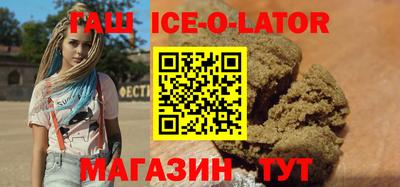ешки Славгород