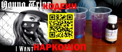 ешки Славгород