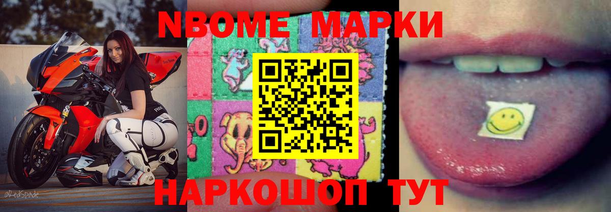 Лсд 25 экстази кислота  Вход с VPN  Прохладный  LSD-25 экстази  ЛСД экстази ecstasy 